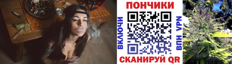 Купить Хабаровск COCAIN Меф мяу мяу OMG маркетплейс ГЕРОИН Бошки Шишки А ПВП