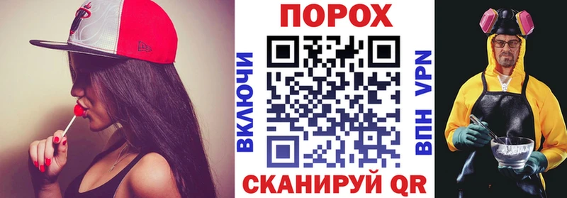 АМФЕТАМИН Розовый  Хабаровск 