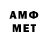 КЕТАМИН VHQ Maxti So2