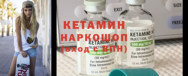 кокс Вяземский