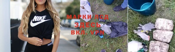 меф Вязники