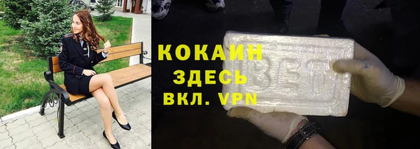 метадон Вязьма