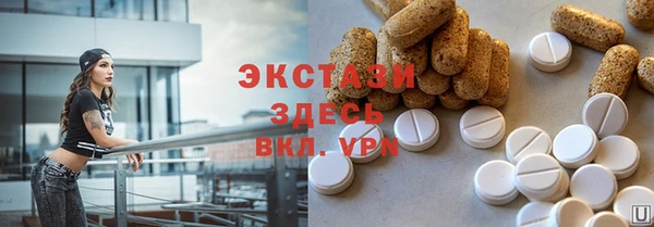 меф Вязники