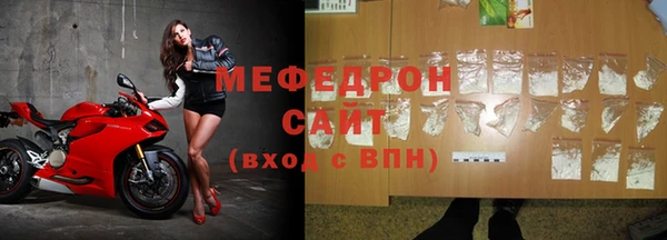 кокс Вяземский