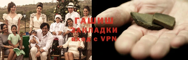 кокс Вяземский