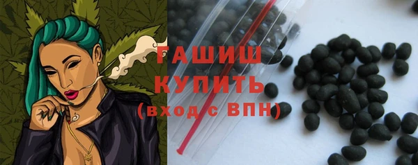 кокс Вяземский