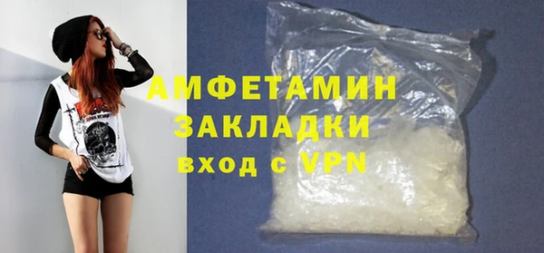 метадон Вязьма