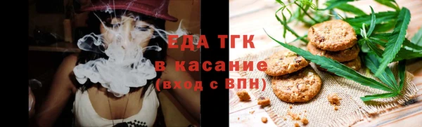метадон Вязьма