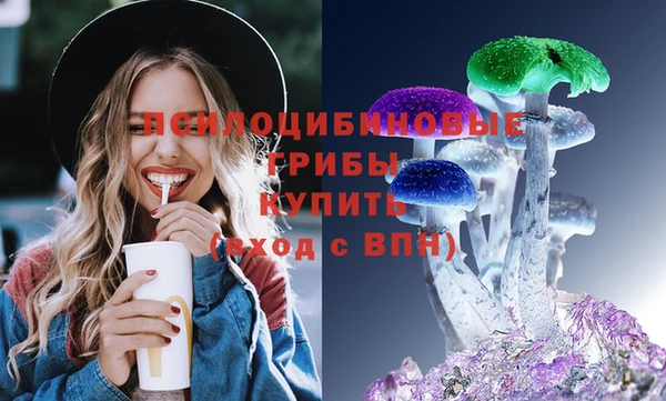 метадон Вязьма
