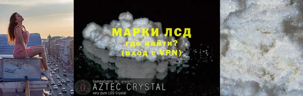 метадон Вязьма