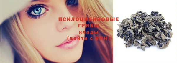 метадон Вязьма