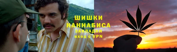 метадон Вязьма