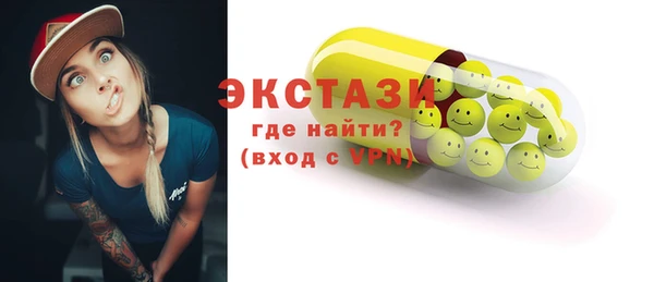метадон Вязьма