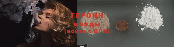 метадон Вязьма