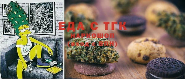 метадон Вязьма
