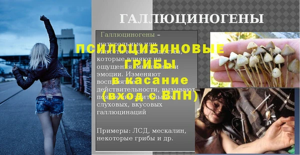 метадон Вязьма