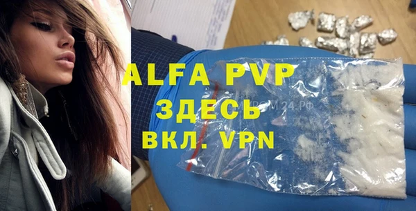 метадон Вязьма
