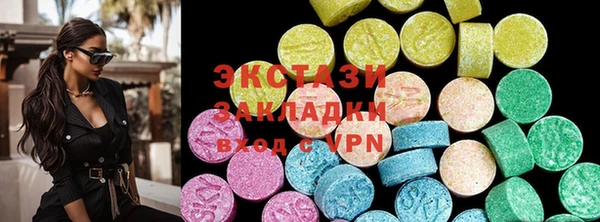 кокс Вяземский