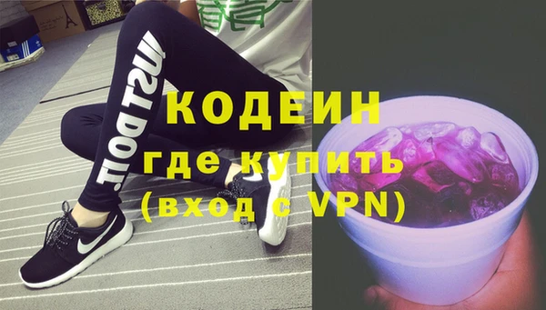 метадон Вязьма
