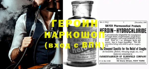 кокс Вяземский