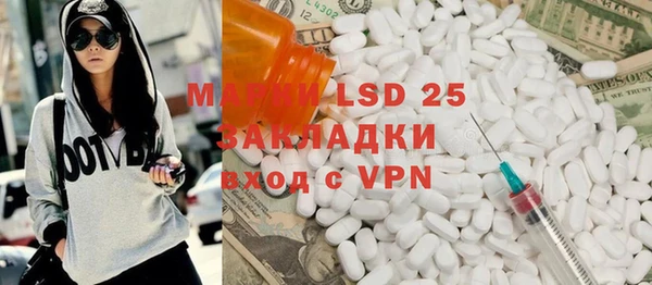 метадон Вязьма