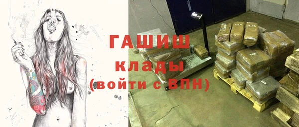 метадон Вязьма