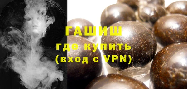 метадон Вязьма