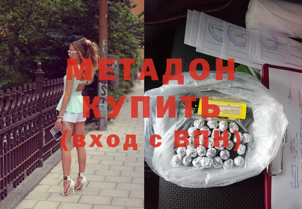 кокс Вяземский