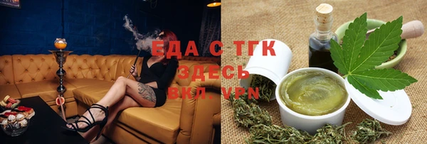кокс Вяземский