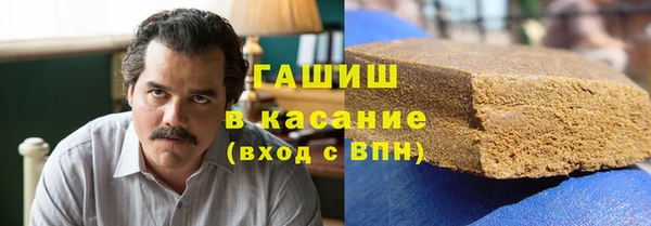 метадон Вязьма