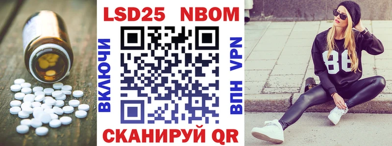 гидра как войти  Хабаровск  ЛСД экстази кислота 