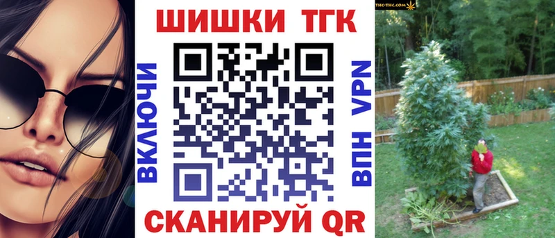 где можно купить наркотик  Хабаровск  Шишки марихуана Amnesia 